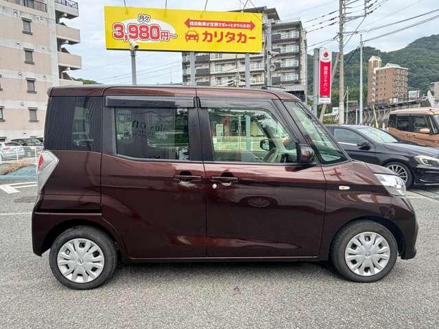 デイズルークス Ｘ　フルセグナビＣＤＤＶＤラジオ横滑り防止機能衝突被害軽減ブレーキ両側スライドドア左側電動プッシュスタートスマートキーオートエアコン（13枚目）