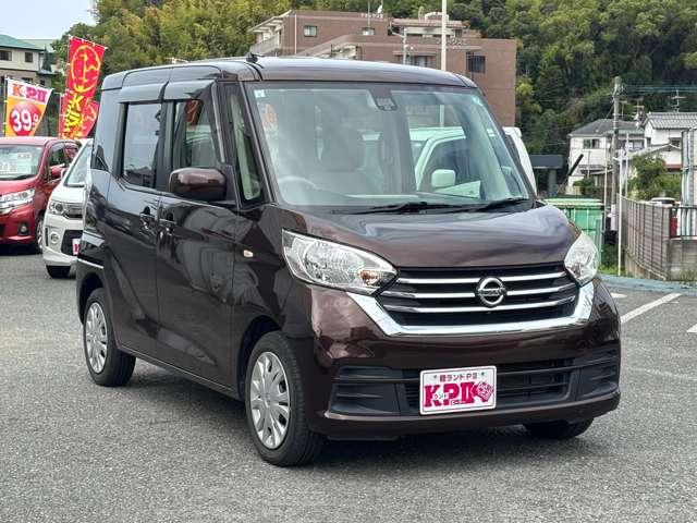 デイズルークス Ｘ　フルセグナビＣＤＤＶＤラジオ横滑り防止機能衝突被害軽減ブレーキ両側スライドドア左側電動プッシュスタートスマートキーオートエアコン（15枚目）