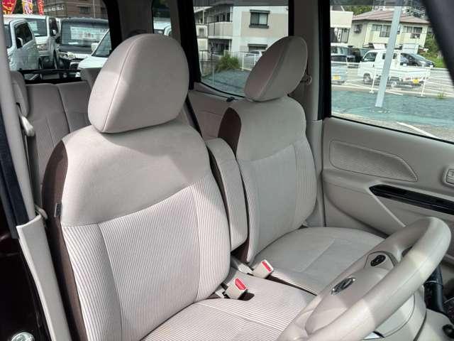 デイズルークス Ｘ　フルセグナビＣＤＤＶＤラジオ横滑り防止機能衝突被害軽減ブレーキ両側スライドドア左側電動プッシュスタートスマートキーオートエアコン（30枚目）