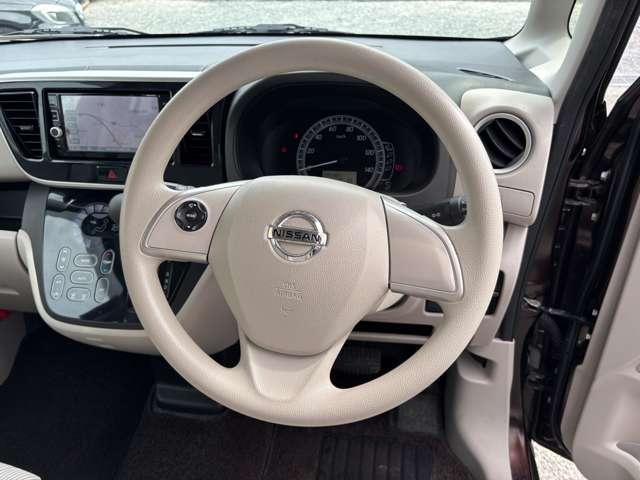 デイズルークス Ｘ　フルセグナビＣＤＤＶＤラジオ横滑り防止機能衝突被害軽減ブレーキ両側スライドドア左側電動プッシュスタートスマートキーオートエアコン（33枚目）