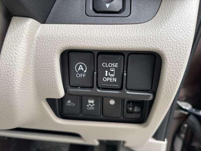 デイズルークス Ｘ　フルセグナビＣＤＤＶＤラジオ横滑り防止機能衝突被害軽減ブレーキ両側スライドドア左側電動プッシュスタートスマートキーオートエアコン（40枚目）