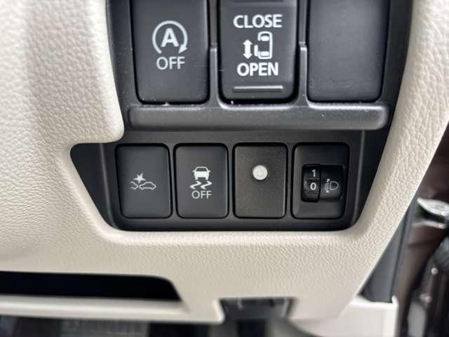 デイズルークス Ｘ　フルセグナビＣＤＤＶＤラジオ横滑り防止機能衝突被害軽減ブレーキ両側スライドドア左側電動プッシュスタートスマートキーオートエアコン（41枚目）