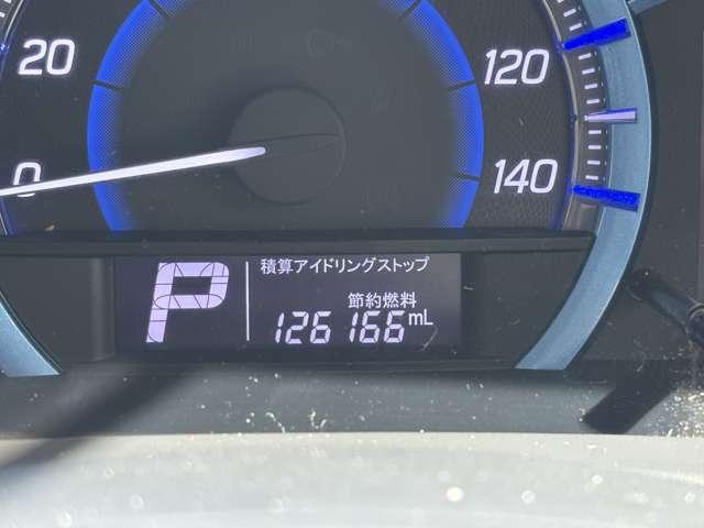 ワゴンR FZ CDデッキ ETC 衝突被害軽減ブレーキ 横滑り防止機能 アイドリングストップ シートヒーター プッシュスタート スマートキー(37枚目)