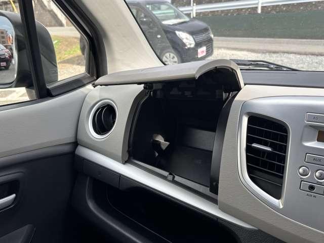 ワゴンR FZ CDデッキ ETC 衝突被害軽減ブレーキ 横滑り防止機能 アイドリングストップ シートヒーター プッシュスタート スマートキー(57枚目)