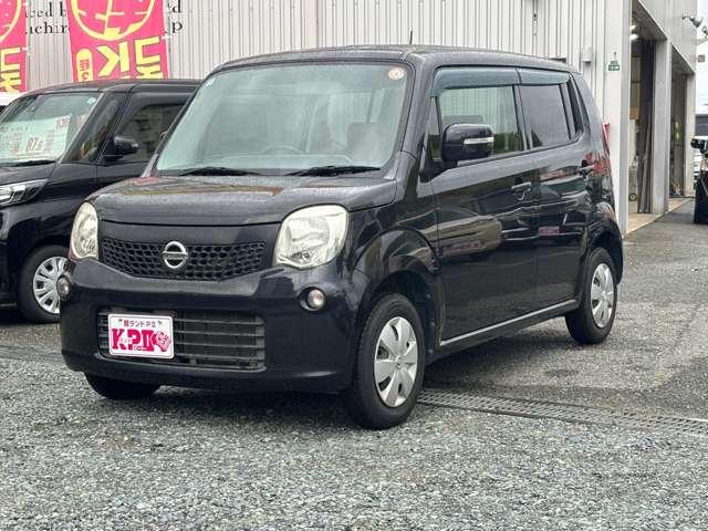 モコ X フルセグナビCDDVDラジオBluetooth バックカメラ(7枚目)