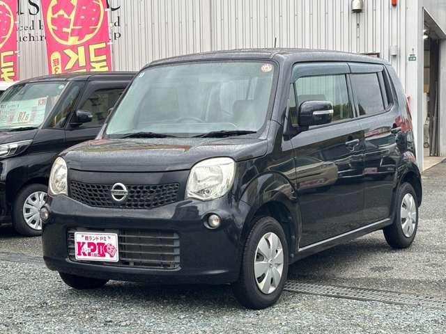 モコ X フルセグナビCDDVDラジオBluetooth バックカメラ(8枚目)