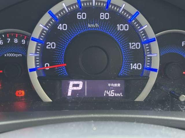 ワゴンＲ ＦＸ　ＣＤデッキ　ＥＴＣ　アイドリングストップ　シートヒーター　キーレス（33枚目）