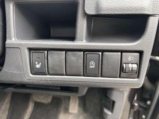 ワゴンＲ ＦＸ　ＣＤデッキ　ＥＴＣ　アイドリングストップ　シートヒーター　キーレス（40枚目）