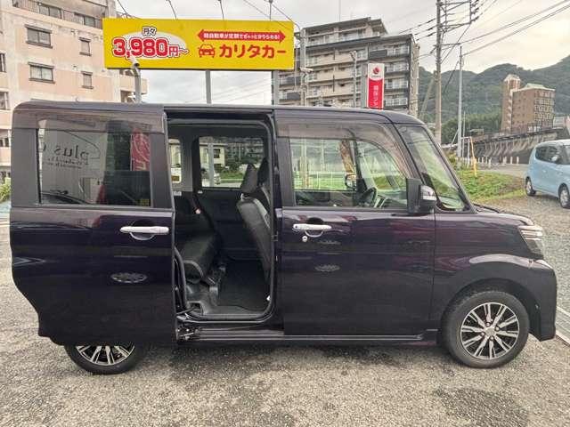 タント カスタムＸ　トップエディションＳＡＩＩ　フルセグナビＣＤＤＶＤラジオＢｌｕｅｔｏｏｔｈバックカメラアラウンドビューモニターアイドリングストップオートエアコン衝突被害軽減ブレーキ横滑り防止機能プッシュスタートスマートキー（13枚目）