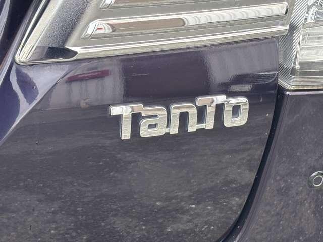 タント カスタムＸ　トップエディションＳＡＩＩ　フルセグナビＣＤＤＶＤラジオＢｌｕｅｔｏｏｔｈバックカメラアラウンドビューモニターアイドリングストップオートエアコン衝突被害軽減ブレーキ横滑り防止機能プッシュスタートスマートキー（32枚目）