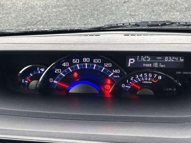 タント カスタムＸ　トップエディションＳＡＩＩ　フルセグナビＣＤＤＶＤラジオＢｌｕｅｔｏｏｔｈバックカメラアラウンドビューモニターアイドリングストップオートエアコン衝突被害軽減ブレーキ横滑り防止機能プッシュスタートスマートキー（33枚目）