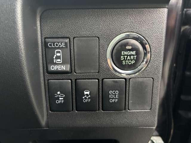 タント カスタムＸ　トップエディションＳＡＩＩ　フルセグナビＣＤＤＶＤラジオＢｌｕｅｔｏｏｔｈバックカメラアラウンドビューモニターアイドリングストップオートエアコン衝突被害軽減ブレーキ横滑り防止機能プッシュスタートスマートキー（37枚目）