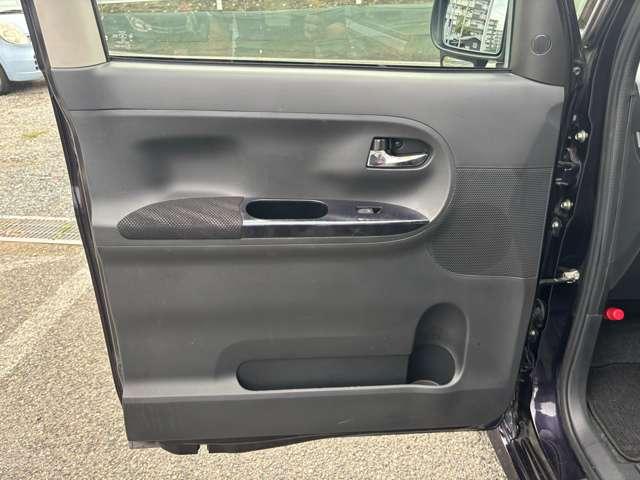 タント カスタムＸ　トップエディションＳＡＩＩ　フルセグナビＣＤＤＶＤラジオＢｌｕｅｔｏｏｔｈバックカメラアラウンドビューモニターアイドリングストップオートエアコン衝突被害軽減ブレーキ横滑り防止機能プッシュスタートスマートキー（38枚目）