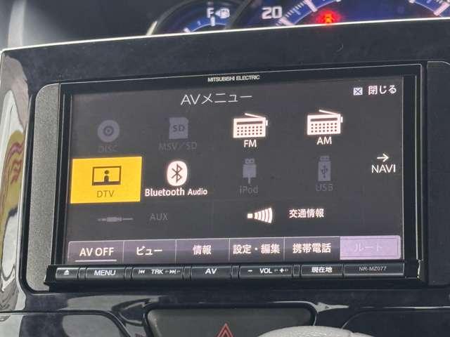 タント カスタムＸ　トップエディションＳＡＩＩ　フルセグナビＣＤＤＶＤラジオＢｌｕｅｔｏｏｔｈバックカメラアラウンドビューモニターアイドリングストップオートエアコン衝突被害軽減ブレーキ横滑り防止機能プッシュスタートスマートキー（47枚目）