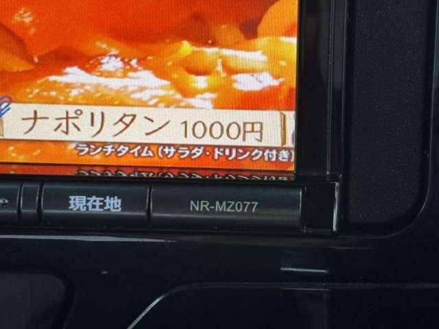 タント カスタムＸ　トップエディションＳＡＩＩ　フルセグナビＣＤＤＶＤラジオＢｌｕｅｔｏｏｔｈバックカメラアラウンドビューモニターアイドリングストップオートエアコン衝突被害軽減ブレーキ横滑り防止機能プッシュスタートスマートキー（49枚目）