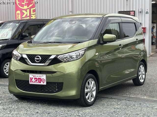 デイズ Ｘ　衝突被害軽減ブレーキ横滑り防止機能　クリアランスソナーアイドリングストップ　電動格納ミラー　バックカメラ（6枚目）