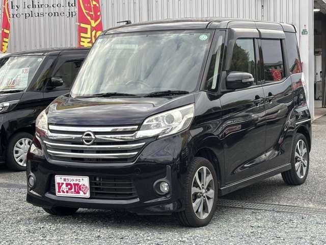 デイズルークス ハイウェイスター　Ｘ　Ｇパッケージ　フルセグナビＣＤＤＶＤラジオアラウンドビューモニターバックカメラアイドリングストップ両側電動スライドドアサーキュレータースマートキープッシュスタートスマートキーオートエアコンサーキュレーター（6枚目）