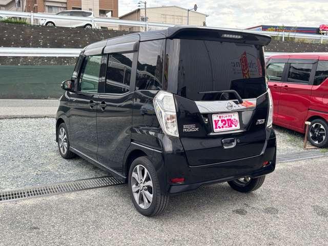 デイズルークス ハイウェイスター　Ｘ　Ｇパッケージ　フルセグナビＣＤＤＶＤラジオアラウンドビューモニターバックカメラアイドリングストップ両側電動スライドドアサーキュレータースマートキープッシュスタートスマートキーオートエアコンサーキュレーター（9枚目）