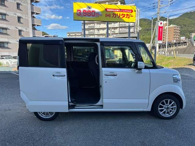 N-BOX G SSパッケージ フルセグナビ CD DVD ラジオ Bluetooth バックカメラ 両側電動スライドドア 横滑り防止機能 アイドリングストップ プッシュスタート  スマートキー オートエアコン(15枚目)