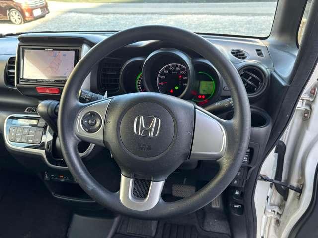 N-BOX G SSパッケージ フルセグナビ CD DVD ラジオ Bluetooth バックカメラ 両側電動スライドドア 横滑り防止機能 アイドリングストップ プッシュスタート  スマートキー オートエアコン(32枚目)