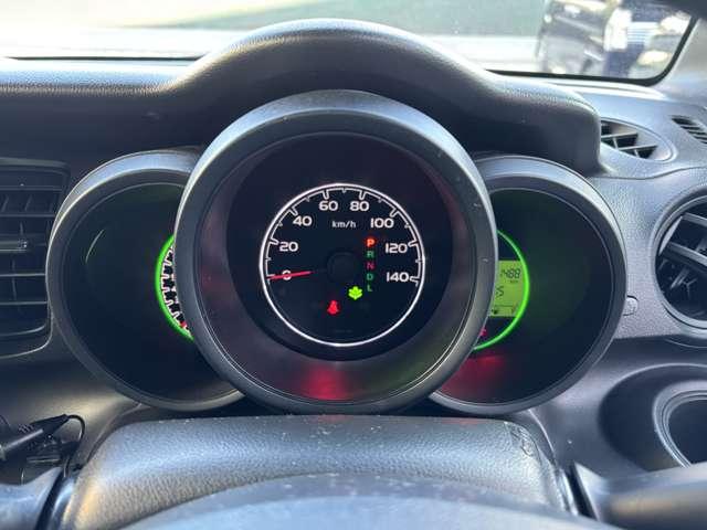 N-BOX G SSパッケージ フルセグナビ CD DVD ラジオ Bluetooth バックカメラ 両側電動スライドドア 横滑り防止機能 アイドリングストップ プッシュスタート  スマートキー オートエアコン(34枚目)