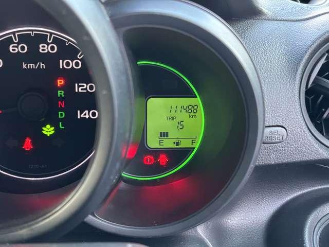 N-BOX G SSパッケージ フルセグナビ CD DVD ラジオ Bluetooth バックカメラ 両側電動スライドドア 横滑り防止機能 アイドリングストップ プッシュスタート  スマートキー オートエアコン(35枚目)