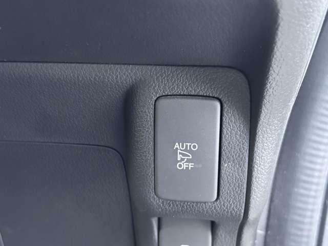 N-BOX G SSパッケージ フルセグナビ CD DVD ラジオ Bluetooth バックカメラ 両側電動スライドドア 横滑り防止機能 アイドリングストップ プッシュスタート  スマートキー オートエアコン(40枚目)