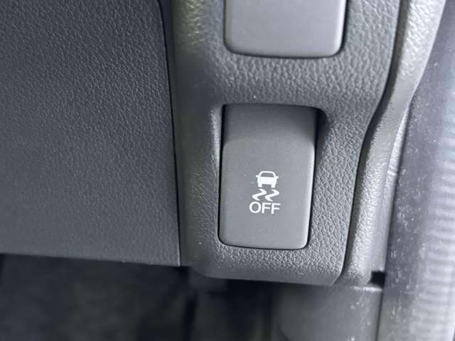 N-BOX G SSパッケージ フルセグナビ CD DVD ラジオ Bluetooth バックカメラ 両側電動スライドドア 横滑り防止機能 アイドリングストップ プッシュスタート  スマートキー オートエアコン(41枚目)