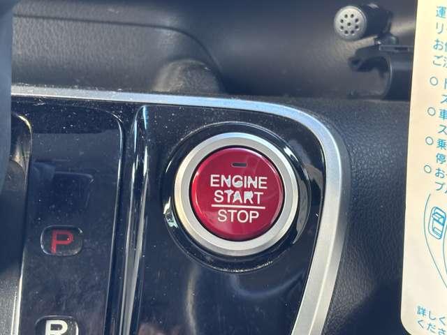 N-BOX G SSパッケージ フルセグナビ CD DVD ラジオ Bluetooth バックカメラ 両側電動スライドドア 横滑り防止機能 アイドリングストップ プッシュスタート  スマートキー オートエアコン(42枚目)