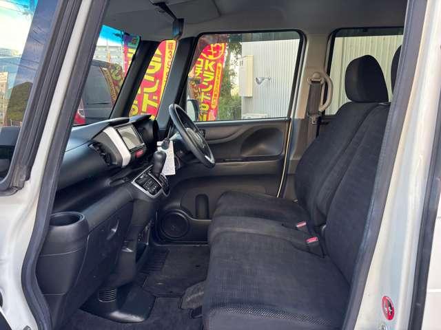 N-BOX G SSパッケージ フルセグナビ CD DVD ラジオ Bluetooth バックカメラ 両側電動スライドドア 横滑り防止機能 アイドリングストップ プッシュスタート  スマートキー オートエアコン(47枚目)