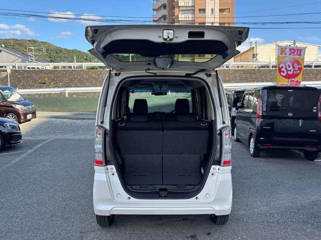 N-BOX G SSパッケージ フルセグナビ CD DVD ラジオ Bluetooth バックカメラ 両側電動スライドドア 横滑り防止機能 アイドリングストップ プッシュスタート  スマートキー オートエアコン(56枚目)