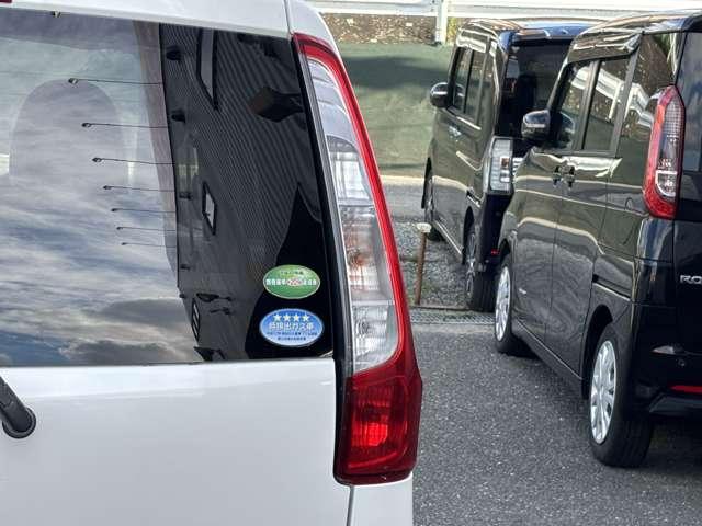 当店では無保険車両撲滅運動を行っております！他店でのご契約でもよろしいので、万が一の時の為にもご加入を推進しております！