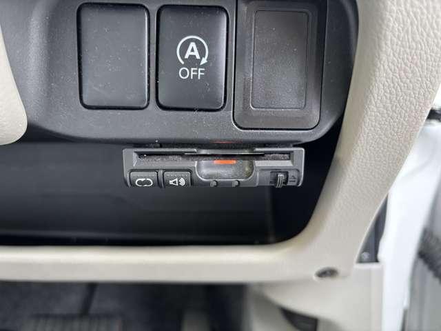 ご購入後のアフターサービスもお任せください！