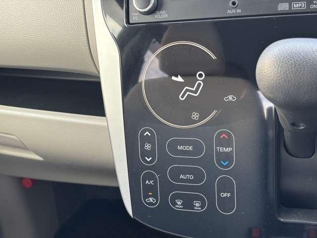 当店は損保ジャパンの代理店です！保険専任のスタッフがお客様目線での保険プランをご提案させて頂いておりますので、お気軽にご相談ください。