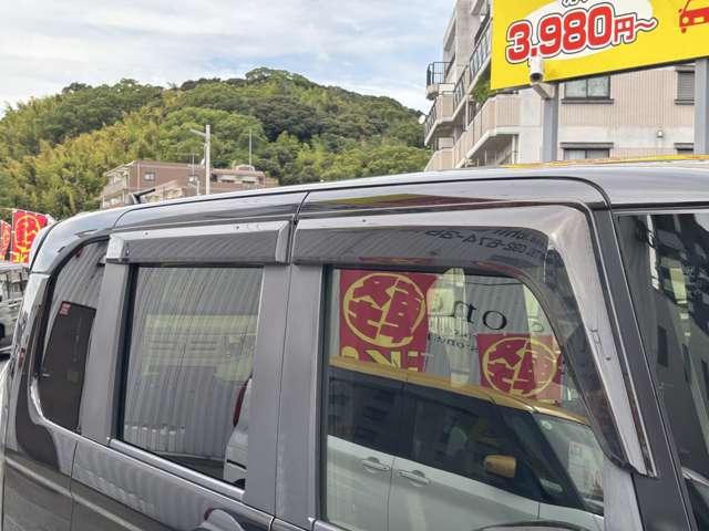 Ｎ－ＢＯＸカスタム Ｇ・Ｌホンダセンシング　レーダブレーキＡストップ　アダプティブＣＣ　車線維持支援システム　ＡＴハイビーム　電動格納式ミラー　Ｂｌｕｅｔｏｏｔｈ　ＥＳＣ　キーフリーシステム　メモリーナビ　ＬＥＤライト　オートライト　バックＭ（15枚目）