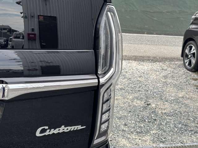 Ｎ－ＢＯＸカスタム Ｇ・Ｌホンダセンシング　レーダブレーキＡストップ　アダプティブＣＣ　車線維持支援システム　ＡＴハイビーム　電動格納式ミラー　Ｂｌｕｅｔｏｏｔｈ　ＥＳＣ　キーフリーシステム　メモリーナビ　ＬＥＤライト　オートライト　バックＭ（21枚目）