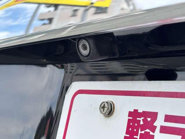 Ｎ－ＢＯＸカスタム Ｇ・Ｌホンダセンシング　レーダブレーキＡストップ　アダプティブＣＣ　車線維持支援システム　ＡＴハイビーム　電動格納式ミラー　Ｂｌｕｅｔｏｏｔｈ　ＥＳＣ　キーフリーシステム　メモリーナビ　ＬＥＤライト　オートライト　バックＭ（22枚目）