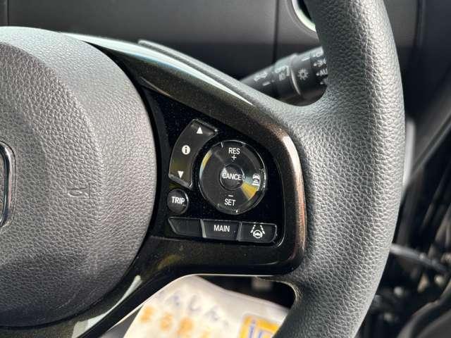 Ｎ－ＢＯＸカスタム Ｇ・Ｌホンダセンシング　レーダブレーキＡストップ　アダプティブＣＣ　車線維持支援システム　ＡＴハイビーム　電動格納式ミラー　Ｂｌｕｅｔｏｏｔｈ　ＥＳＣ　キーフリーシステム　メモリーナビ　ＬＥＤライト　オートライト　バックＭ（34枚目）