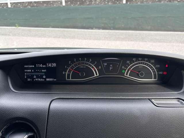 Ｎ－ＢＯＸカスタム Ｇ・Ｌホンダセンシング　レーダブレーキＡストップ　アダプティブＣＣ　車線維持支援システム　ＡＴハイビーム　電動格納式ミラー　Ｂｌｕｅｔｏｏｔｈ　ＥＳＣ　キーフリーシステム　メモリーナビ　ＬＥＤライト　オートライト　バックＭ（35枚目）