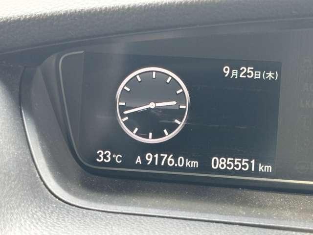 Ｎ－ＢＯＸカスタム Ｇ・Ｌホンダセンシング　レーダブレーキＡストップ　アダプティブＣＣ　車線維持支援システム　ＡＴハイビーム　電動格納式ミラー　Ｂｌｕｅｔｏｏｔｈ　ＥＳＣ　キーフリーシステム　メモリーナビ　ＬＥＤライト　オートライト　バックＭ（38枚目）