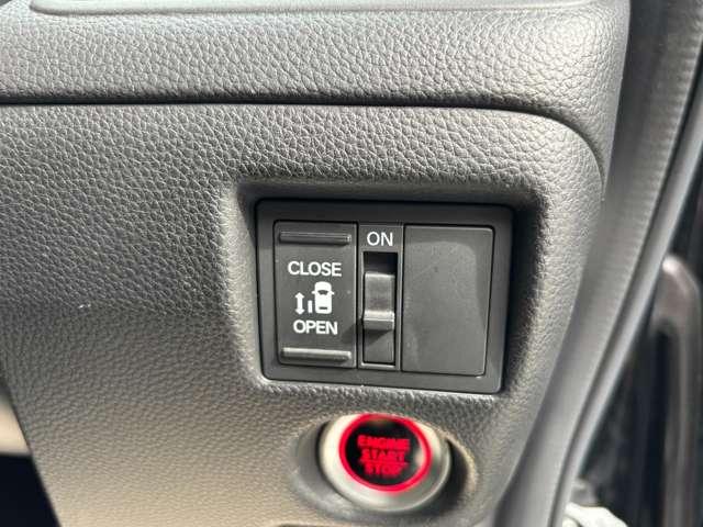 Ｎ－ＢＯＸカスタム Ｇ・Ｌホンダセンシング　レーダブレーキＡストップ　アダプティブＣＣ　車線維持支援システム　ＡＴハイビーム　電動格納式ミラー　Ｂｌｕｅｔｏｏｔｈ　ＥＳＣ　キーフリーシステム　メモリーナビ　ＬＥＤライト　オートライト　バックＭ（41枚目）