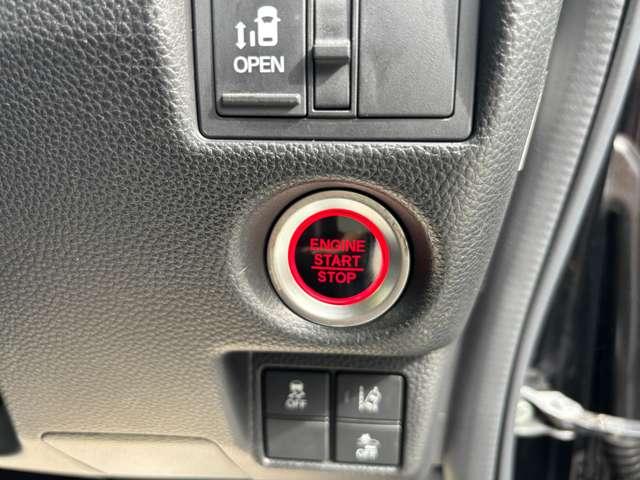 Ｎ－ＢＯＸカスタム Ｇ・Ｌホンダセンシング　レーダブレーキＡストップ　アダプティブＣＣ　車線維持支援システム　ＡＴハイビーム　電動格納式ミラー　Ｂｌｕｅｔｏｏｔｈ　ＥＳＣ　キーフリーシステム　メモリーナビ　ＬＥＤライト　オートライト　バックＭ（42枚目）