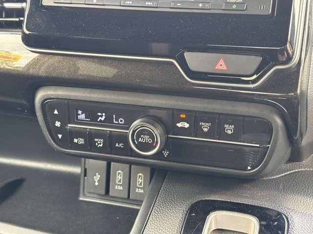 Ｎ－ＢＯＸカスタム Ｇ・Ｌホンダセンシング　レーダブレーキＡストップ　アダプティブＣＣ　車線維持支援システム　ＡＴハイビーム　電動格納式ミラー　Ｂｌｕｅｔｏｏｔｈ　ＥＳＣ　キーフリーシステム　メモリーナビ　ＬＥＤライト　オートライト　バックＭ（43枚目）