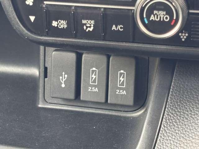 Ｎ－ＢＯＸカスタム Ｇ・Ｌホンダセンシング　レーダブレーキＡストップ　アダプティブＣＣ　車線維持支援システム　ＡＴハイビーム　電動格納式ミラー　Ｂｌｕｅｔｏｏｔｈ　ＥＳＣ　キーフリーシステム　メモリーナビ　ＬＥＤライト　オートライト　バックＭ（46枚目）