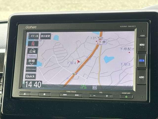 Ｎ－ＢＯＸカスタム Ｇ・Ｌホンダセンシング　レーダブレーキＡストップ　アダプティブＣＣ　車線維持支援システム　ＡＴハイビーム　電動格納式ミラー　Ｂｌｕｅｔｏｏｔｈ　ＥＳＣ　キーフリーシステム　メモリーナビ　ＬＥＤライト　オートライト　バックＭ（52枚目）