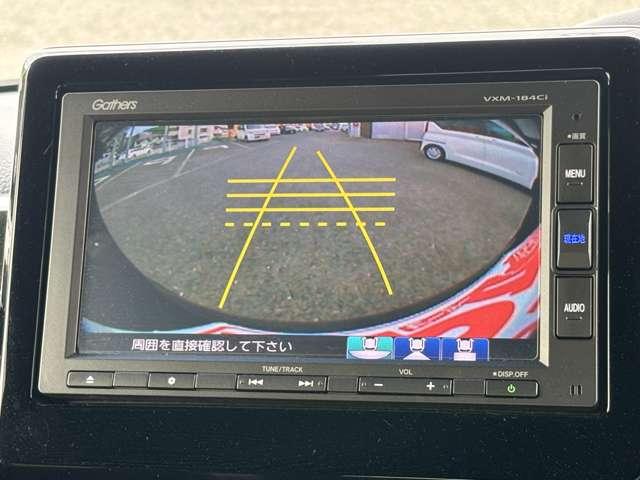 Ｎ－ＢＯＸカスタム Ｇ・Ｌホンダセンシング　レーダブレーキＡストップ　アダプティブＣＣ　車線維持支援システム　ＡＴハイビーム　電動格納式ミラー　Ｂｌｕｅｔｏｏｔｈ　ＥＳＣ　キーフリーシステム　メモリーナビ　ＬＥＤライト　オートライト　バックＭ（53枚目）