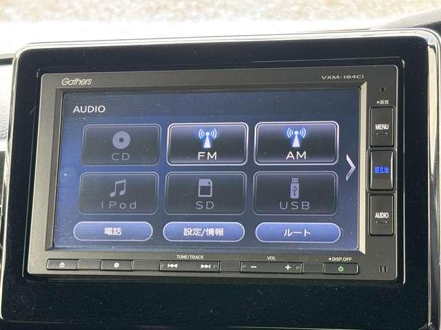 Ｎ－ＢＯＸカスタム Ｇ・Ｌホンダセンシング　レーダブレーキＡストップ　アダプティブＣＣ　車線維持支援システム　ＡＴハイビーム　電動格納式ミラー　Ｂｌｕｅｔｏｏｔｈ　ＥＳＣ　キーフリーシステム　メモリーナビ　ＬＥＤライト　オートライト　バックＭ（54枚目）