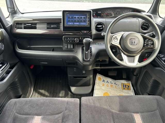 Ｎ－ＢＯＸカスタム Ｇ・Ｌホンダセンシング　レーダブレーキＡストップ　アダプティブＣＣ　車線維持支援システム　ＡＴハイビーム　電動格納式ミラー　Ｂｌｕｅｔｏｏｔｈ　ＥＳＣ　キーフリーシステム　メモリーナビ　ＬＥＤライト　オートライト　バックＭ（58枚目）