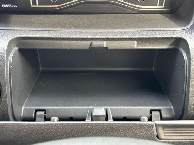 Ｎ－ＢＯＸカスタム Ｇ・Ｌホンダセンシング　レーダブレーキＡストップ　アダプティブＣＣ　車線維持支援システム　ＡＴハイビーム　電動格納式ミラー　Ｂｌｕｅｔｏｏｔｈ　ＥＳＣ　キーフリーシステム　メモリーナビ　ＬＥＤライト　オートライト　バックＭ（59枚目）