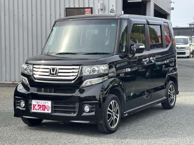 Ｎ－ＢＯＸカスタム Ｇ　ＳＳパッケージ　フルセグナビＣＤＤＶＤラジオＢｌｕｅｔｏｏｔｈ　バックカメラ　アイドリングストップ　両側電動スライドドア横滑り防止機能　オートエアコン　プッシュスタート　スマートキー（6枚目）